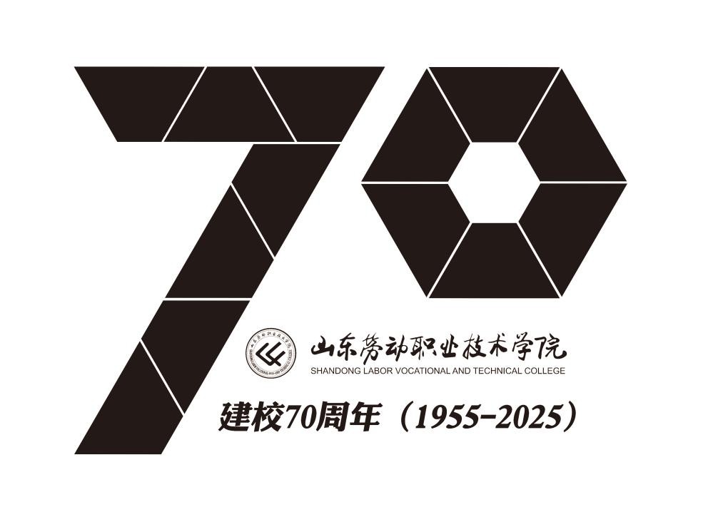 说明: 70H黑白