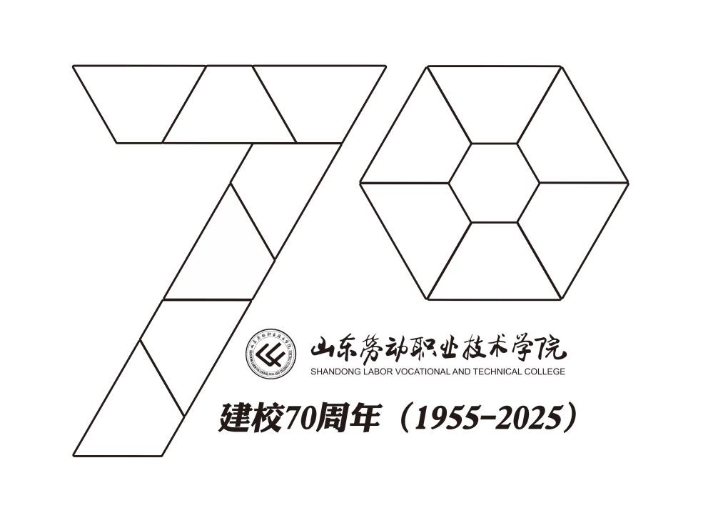 说明: 70H黑白线稿