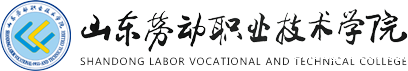 劳动官网